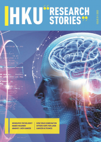 HKU Research Stories Issue 01